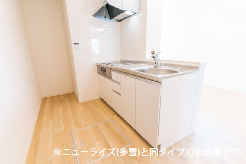 キッチン ハピネス落合Ａ