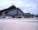 山形市総合スポーツセンター 1675m 田所コーポ