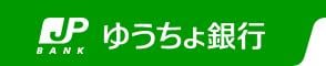 （株）ゆうちょ銀行 山形店(銀行)まで102m サンテラスアイ