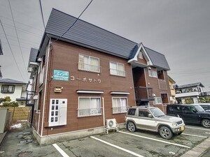 コーポサトウ