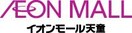 イオンモール天童店(ショッピングセンター/アウトレットモール)まで899m シャン・ド・ボムＢ