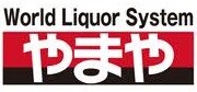 （株）やまや 天童店まで1469m ラ・デシモＭ