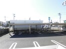 屋根付き駐車場 ソルト・レイク