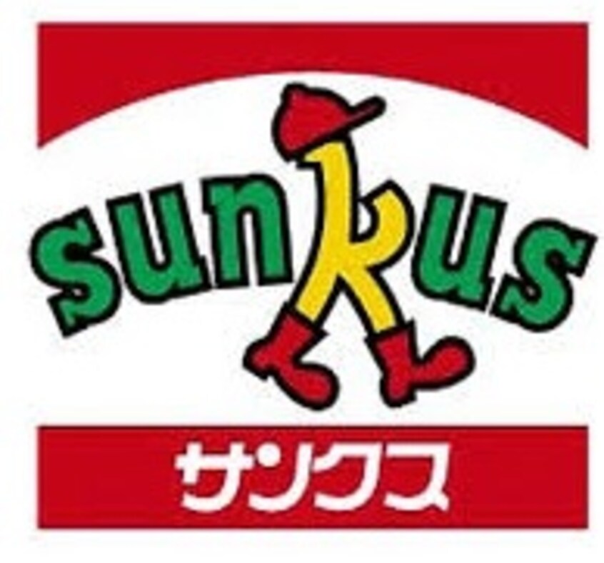 サンクス天童バイパス店(コンビニ)まで298m ハピネスヴィレッヂＡ