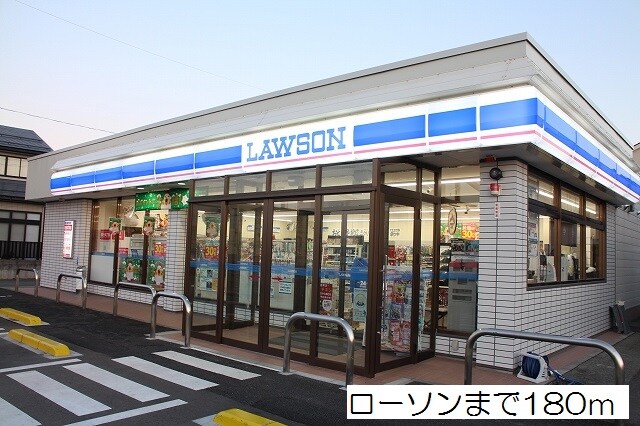 その他 アーバンエイト