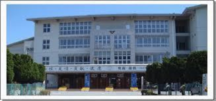 山形市立第二中学校 2273m リリーガーデン