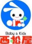 （株）西松屋チェーン寒河江店まで553m イーグルネスト Ａ