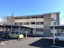 Ａ－ｒｏｏｍ寒河江の外観