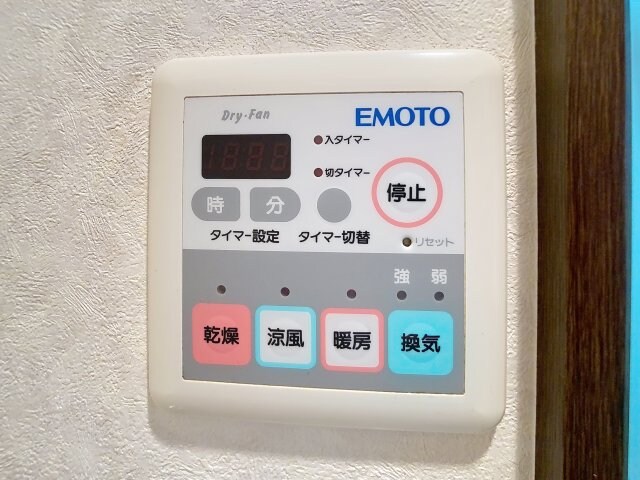  クックデュオ