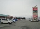 嶋ファッションモール 946m クックデュオ