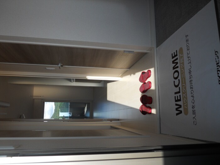 玄関 バレンタインハウス温泉町