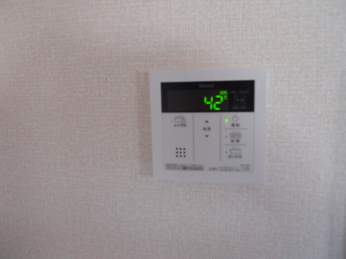 給湯器パネル バレンタインハウス温泉町