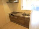 キッチン グリーンヒルズ 十日町