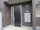 エントランス グリーンヒルズ 十日町