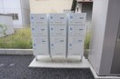 宅配ボックス グリーンヒルズ 十日町