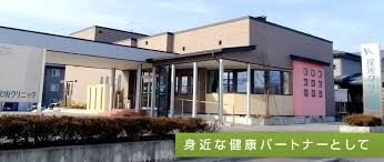 保坂クリニック(病院)まで247m リッチオークヒルズＤ