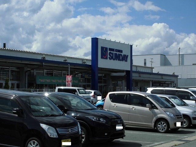 その他 フォーリストガーデンⅡ