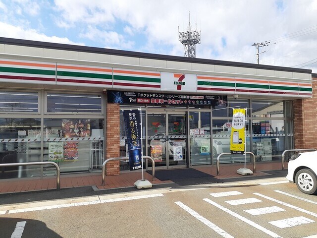 その他 メゾン早坂　壱番館