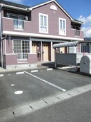 駐車場 オルテンシア　Ａ