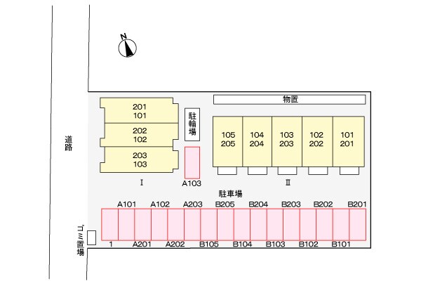 駐車場 アン・フルールⅠ