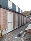 その他 アン・フルールⅠ