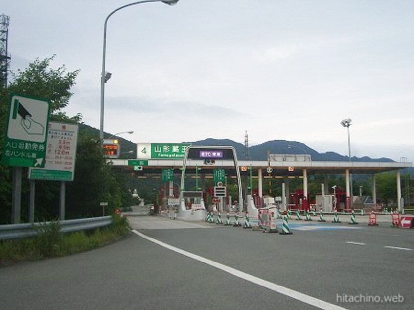 山形蔵王ICまで1765m ベル アーブル