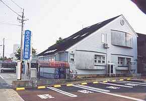 佐藤小児科医院(病院)まで1482m シャローム