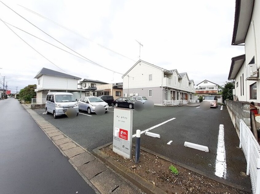 駐車場 サンホワイト