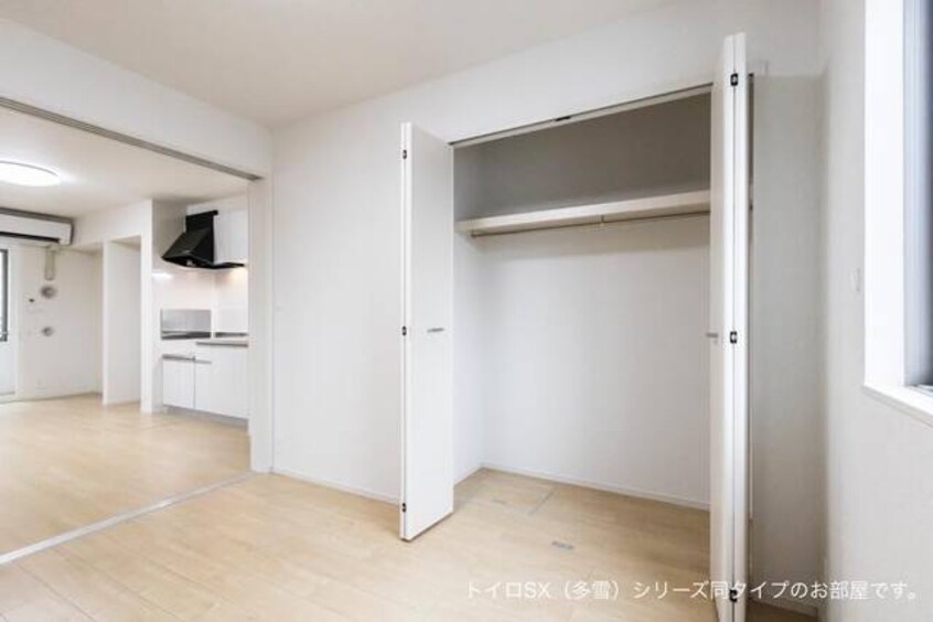 収納 ル　ソレイユ