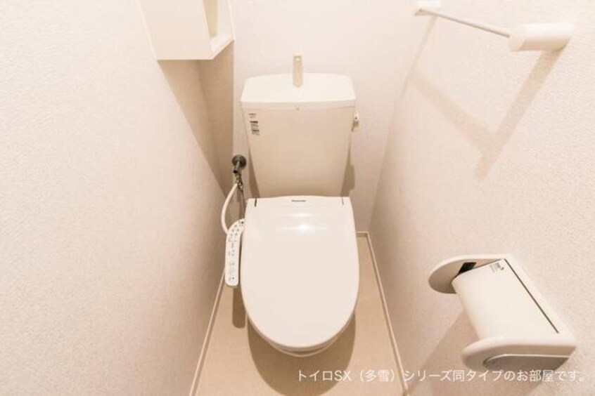 トイレ ル　ソレイユ