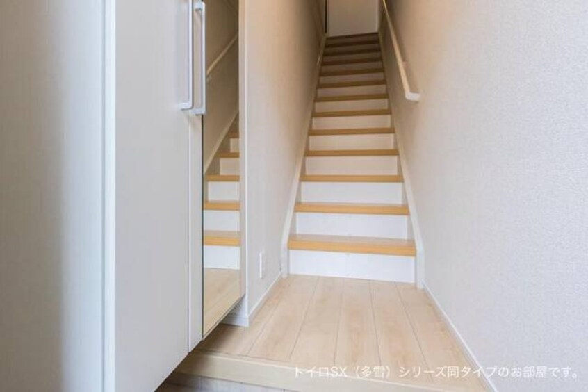 玄関 ル　ソレイユ