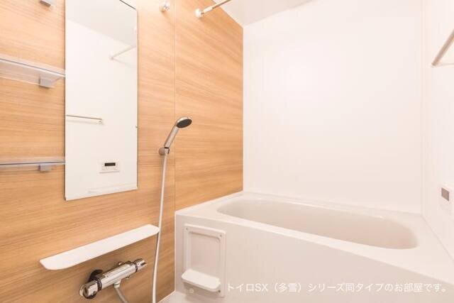 バス／シャワールーム等 ル　ソレイユ