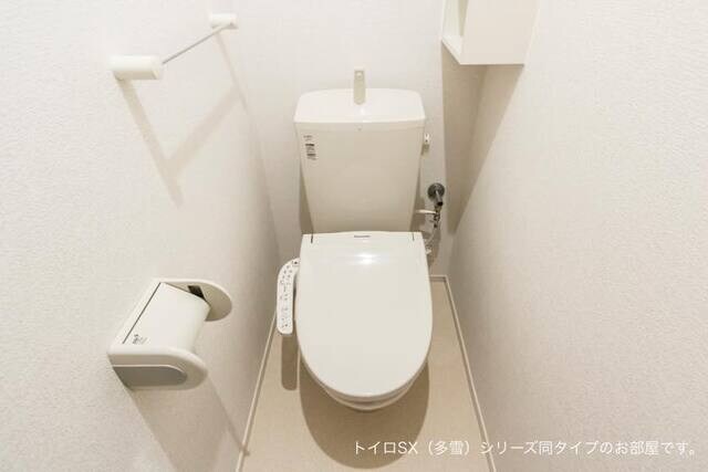 トイレ ル　ソレイユ
