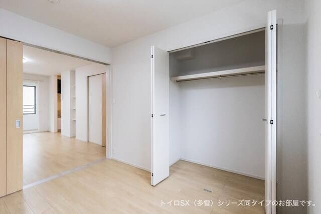 収納 ル　ソレイユ