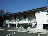 大室アパート