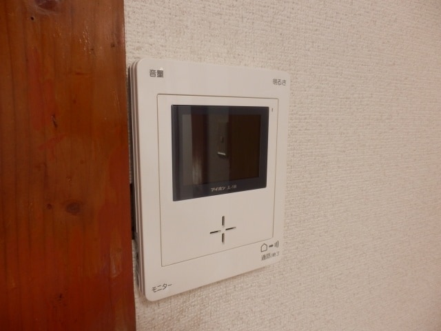  大室アパート