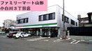 ファミリーマート山形小白川３丁目店(コンビニ)まで750m リズブラン　シュード