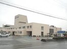 寒河江市立病院(病院)まで816m リファインド