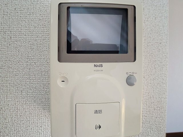  ウィンデール