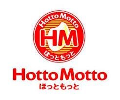 ほっともっと山形江俣店 1050m ウィンデール