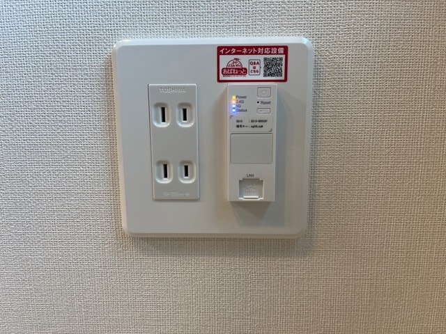 インターネット無料(イメージ) 仮称）山形市双月町１丁目新築アパート