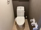 トイレ(イメージ) 仮称）山形市双月町１丁目新築アパート