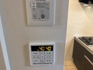 追い焚き機能(イメージ) 仮称）山形市双月町１丁目新築アパート