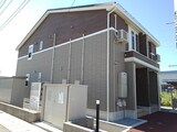 アマーレ　テゾーロ
