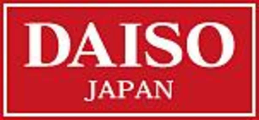 ザ・ダイソーヨークベニマル天童店まで1611m カーサ・ペアール