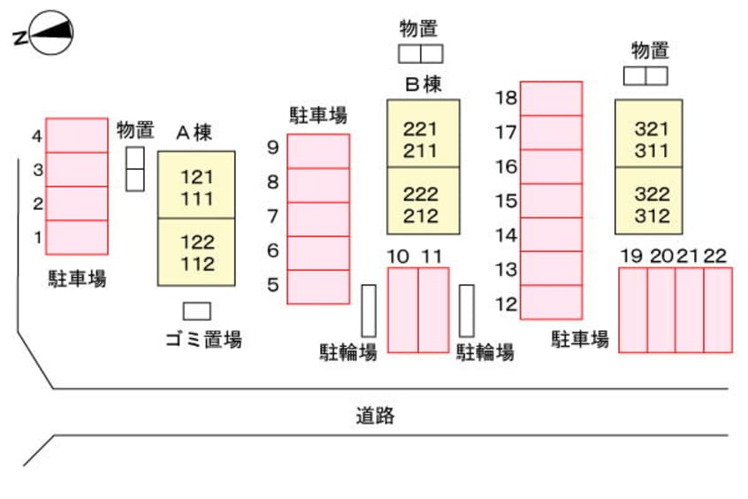 駐車場 リッチオークヒルズ　Ｃ