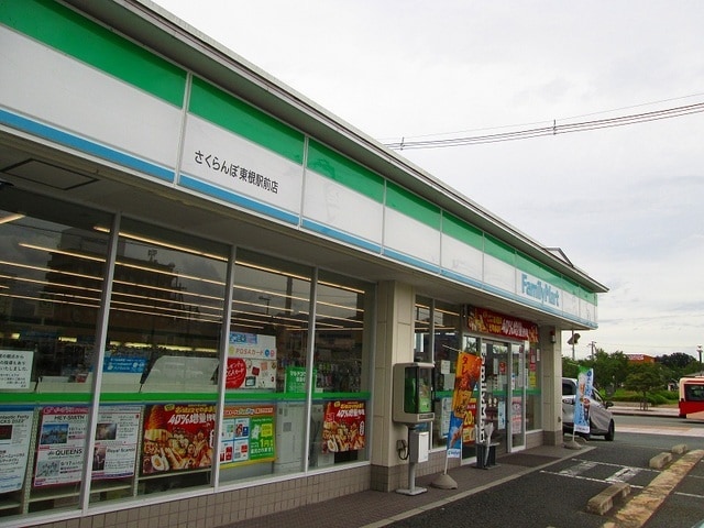 その他 リッチオークヒルズ　Ｃ