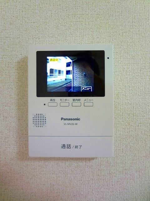 セキュリティ アーバンエイト