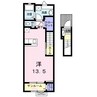 レグルス 1Rの間取り