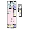 レグルス 1Rの間取り